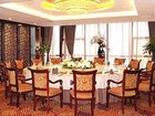фото отеля Binfen Wuzhou Hotel