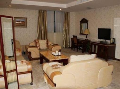 фото отеля New Century Hotel Longyun