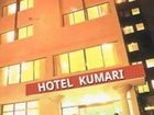 фото отеля Hotel Kumari