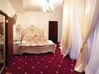 фото отеля Golden Hotel Pyatigorsk