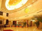 фото отеля Wuhan Jiulong International Hotel Wutaizha Branch