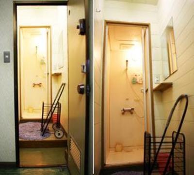 фото отеля Backpacker's Hotel New Koyo