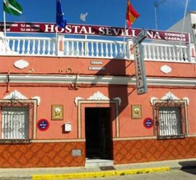фото отеля Hostal Sevillana I