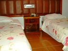 фото отеля Reinales Plaza Hotel