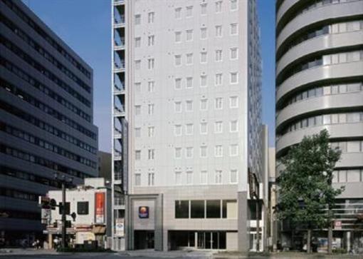 фото отеля Comfort Hotel Hiroshima Otemachi