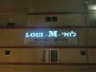 фото отеля Loui M Apartments