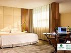 фото отеля Mirage Hotel Urumchi