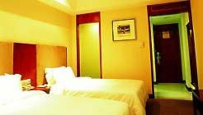 фото отеля Nanyuan Chain Inn Zhongshan Ningbo