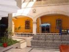фото отеля Maria Benita Hotel Zacatecas