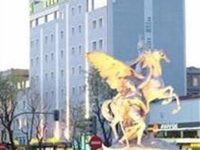 Hotel Gran Legazpi