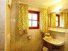 фото отеля Bruckreiterhof