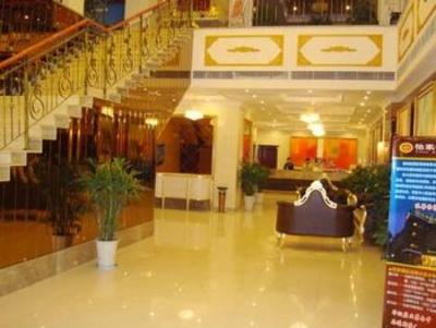фото отеля Xinyijia Hotel Pengzhou Chengdu