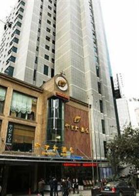фото отеля Zhong Tian Hotel Chongqing