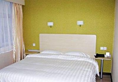 фото отеля Shijiazhuang City Central Youth Hostel