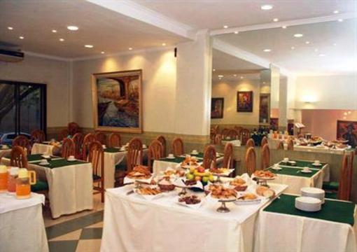 фото отеля Ariosto Hotel & Suites Mendoza