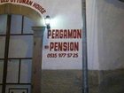 фото отеля Pergamon Pension