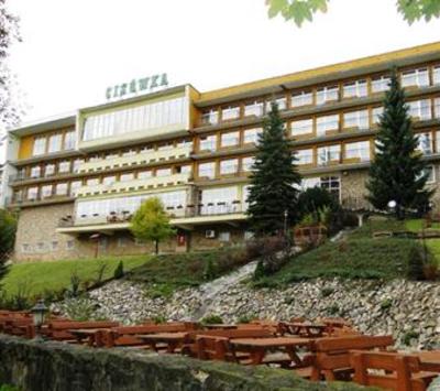 фото отеля Cisowka Holiday & Conference Resort