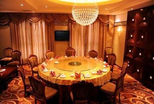 фото отеля Gloria Garden Resort Qingdao