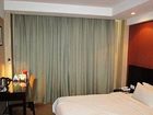 фото отеля Nanyuan Inn Hangzhou Fengqi