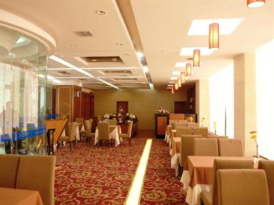 фото отеля Fond 118 Hotel Jiujiang Changhong
