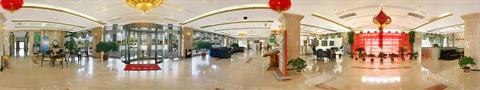 фото отеля Qingdao University International Center