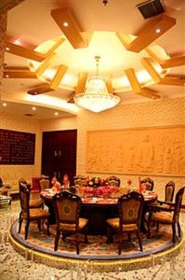 фото отеля New Friendship Hotel