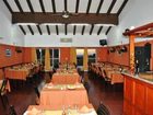 фото отеля El Condor Hotel