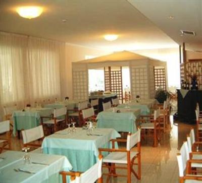 фото отеля Hotel Minerva Brindisi
