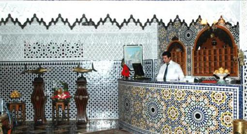 фото отеля Hotel Al Mamoun