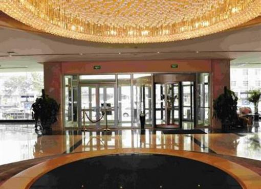 фото отеля Holiday Inn Express Tianjin City Center