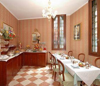 фото отеля Antica Locanda al Gambero