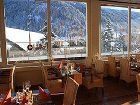 фото отеля Panorama Hotel Davos