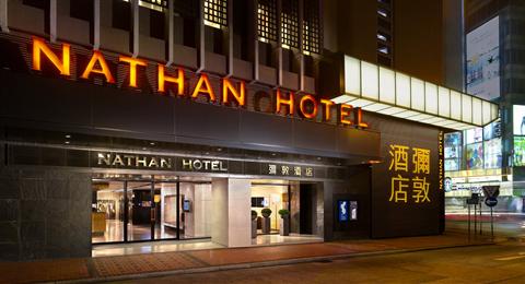 фото отеля Nathan Hotel Hong Kong