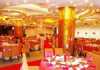 фото отеля Capital Plaza Hotel Shenzhen