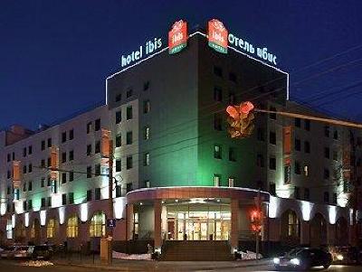 фото отеля Hotel Ibis Kazan Centre