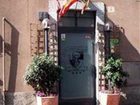 фото отеля Il Loggiato Dei Serviti Hotel