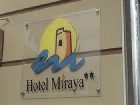 фото отеля Hotel Miraya Velez-Malaga
