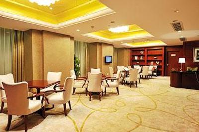 фото отеля Ramada ChangChun