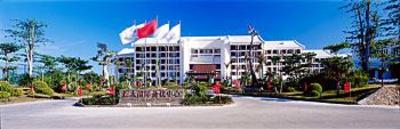 фото отеля International Asia Pacific Convention Center & HNA Resort Sanya