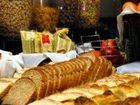 фото отеля Ker Belgrano Apart & Spa