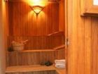 фото отеля Ker Belgrano Apart & Spa