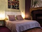 фото отеля Luxury Flat in Dijon