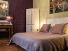 фото отеля Luxury Flat in Dijon