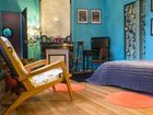 фото отеля Luxury Flat in Dijon