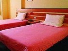 фото отеля Home Inn (Yancheng Yanma Road)
