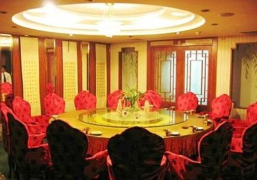 фото отеля Shunhua Hotel Xichang