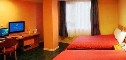 фото отеля Jinye Express Hotel