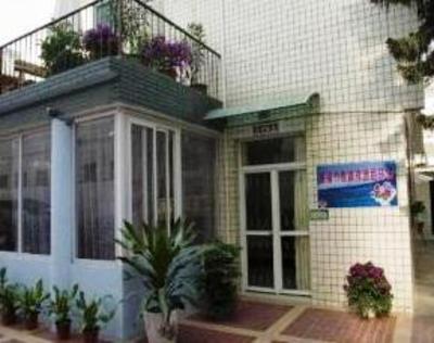 фото отеля Xiamen Blue Sea International Youth Hostel