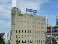 Toyohashi Green Hotel