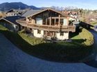 фото отеля Landhaus Kitzhorn Kitzbuhel